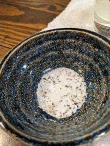 うまいもの処 うちやま 三ツ境店