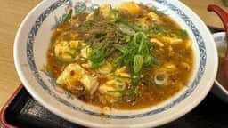 中華料理 高井田 桃花林