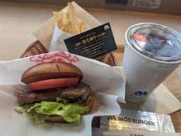 モスカフェ 西銀座店