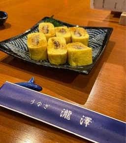 うなぎ瀧澤