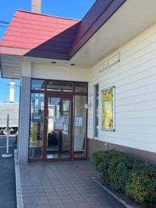 リンガーハット 埼玉北本店