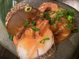 びすと炉 心平゜