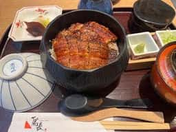 鰻ひつまぶし備長 三越銀座店