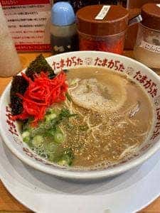 たまがった 横浜駅西口店