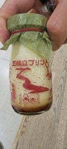 天橋立思ひ出チーズケーキ