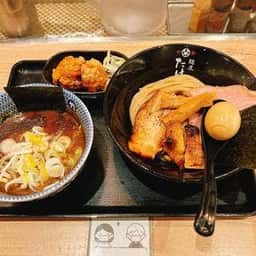 麺屋 たけ井 阪急洛西口店