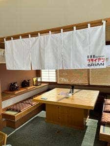居酒屋ブライアン