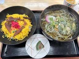 大和屋