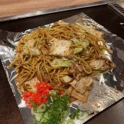 錦わらい 宝塚店