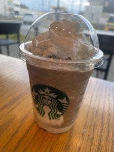 スターバックス コーヒー 美濃加茂新池店
