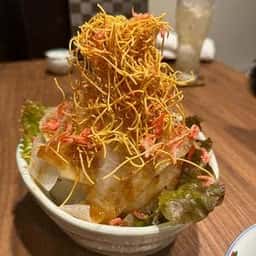 虹の麓