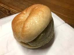 GLuck Bagel