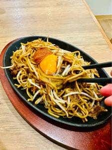 想夫恋 博多駅前店