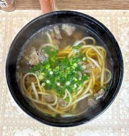 おたふく