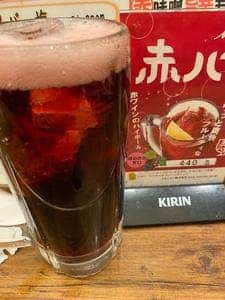 大船1丁目やきとん