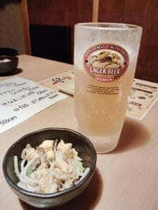 わび蔵