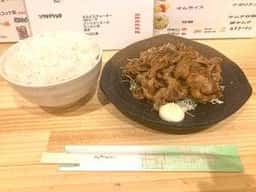 居酒屋喜八