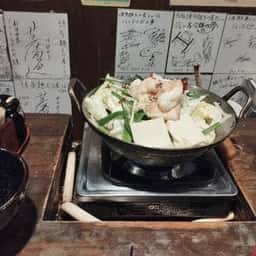 元祖博多麺もつ屋