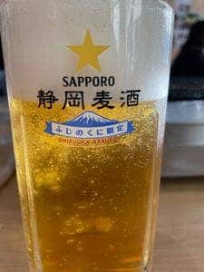 伊豆浜焼本舗