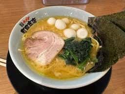 横浜家系ラーメン 町田商店 板橋四葉店