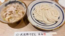 武蔵野うどん蔵内 朝霞店