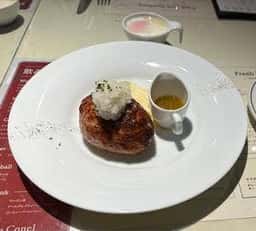 Hamburg Conel KITTE名古屋