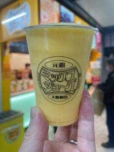 元祖大阪梅田ミックスジュース 本店