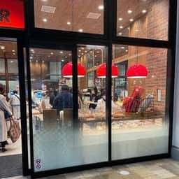 ポンパドウル 湘南平塚店