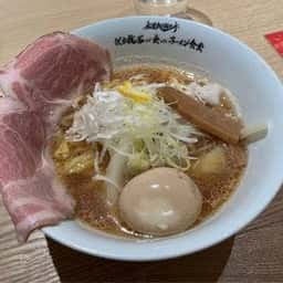 創業麺類元年 坂本龍馬が愛したラーメン食堂 リンクス梅田