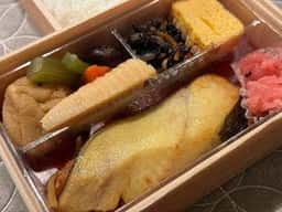 築地 魚弁 大丸東京店