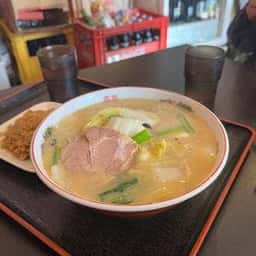 吉満飯店