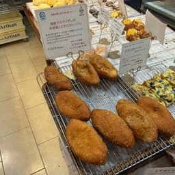 アルティザン 御影山手本店