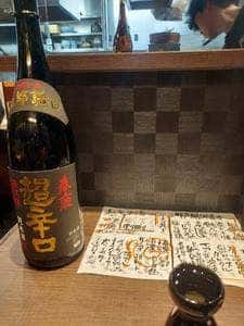浦しま
