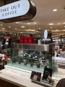 ROYAL FLAVOR 阪急うめだ本店