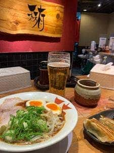 天天有 四条烏丸店