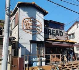 Rainbow bakery