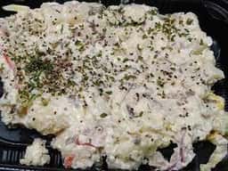 成城石井ビナガーデンズ海老名店