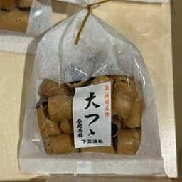 するがや祇園下里