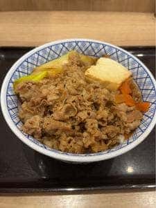 吉野家 大船笠間口店