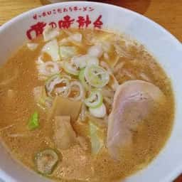 味の時計台 駅前通り総本店