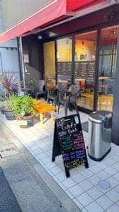 Cafe F