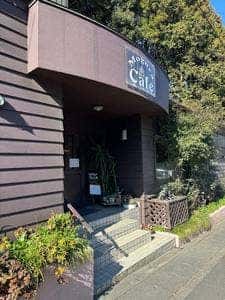 Cafe Mogura