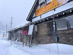 鉄火めん