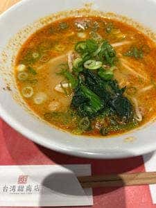 台湾甜商店 ららぽーとEXPOCITY店