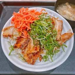 松屋 新宿二丁目店