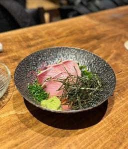 磯ぎよし 下川端店