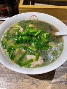十八番