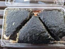 おにぎり・とん汁 山太郎