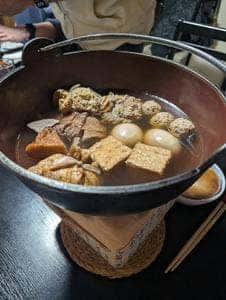 おでん割烹 ひで