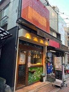 ポパイ
